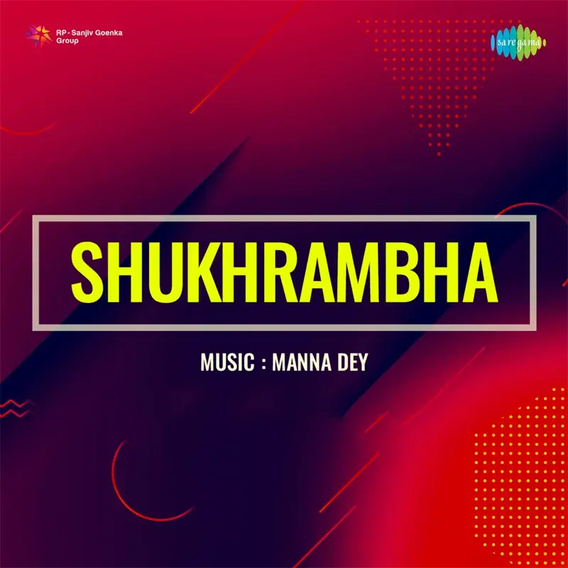 Shukhrambha (Original Motion Picture Soundtrack)