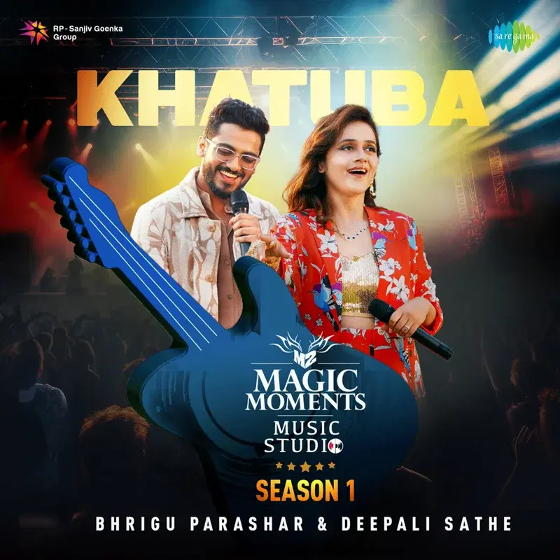 Khatuba