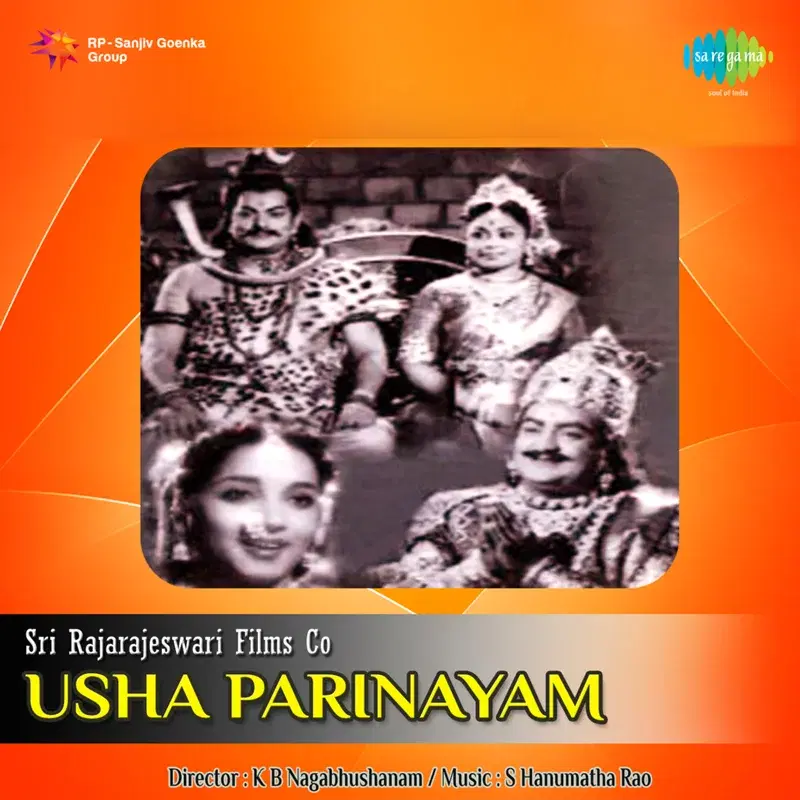 Usha Parinayam (Original Motion Picture Soundtrack)