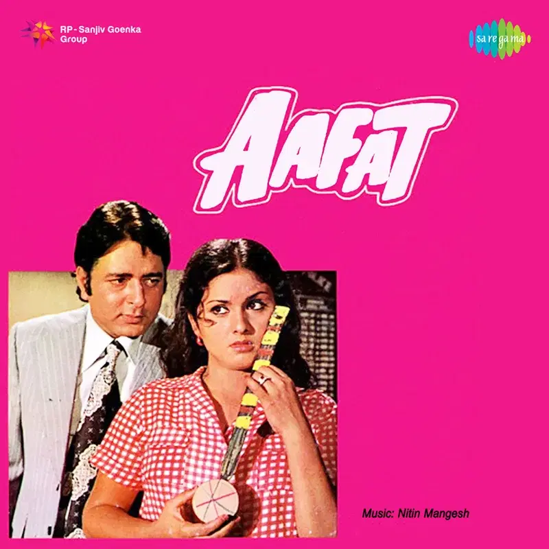 Aafat (Original Motion Picture Soundtrack)