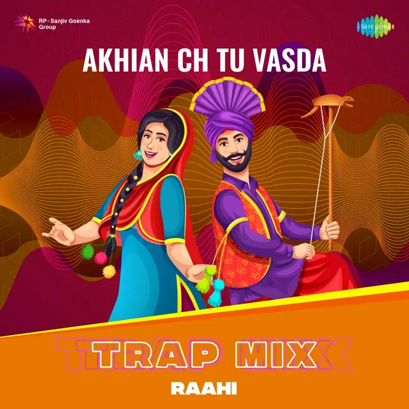 Akhian Ch Tu Vasda