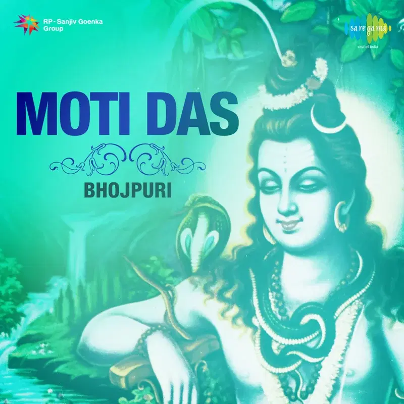 Bhojpuri