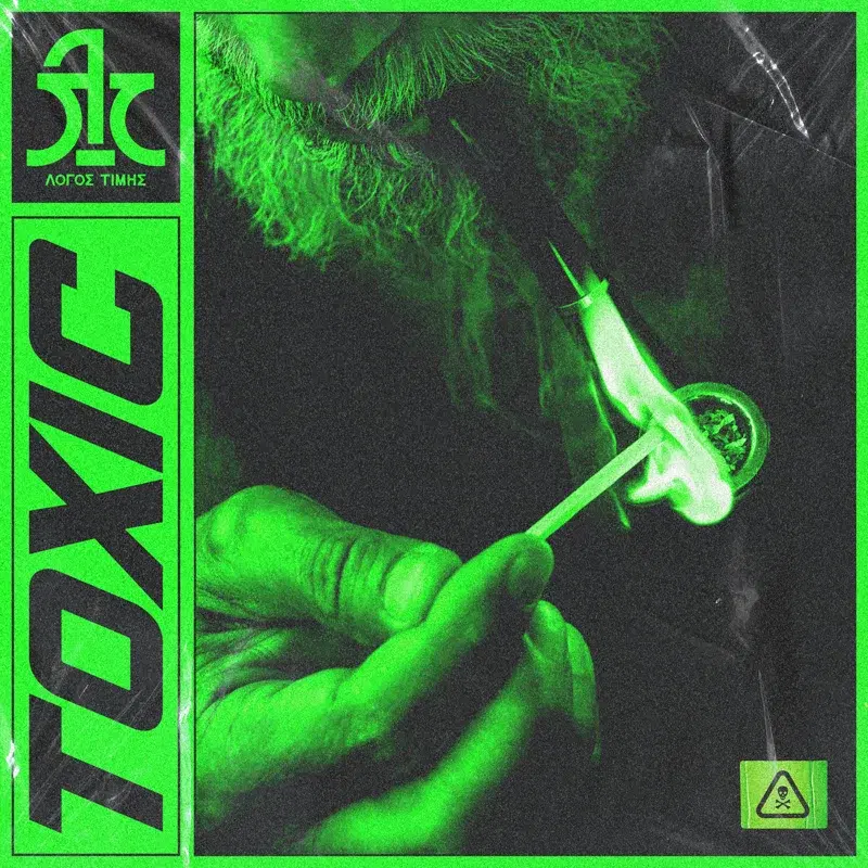 Cover Art