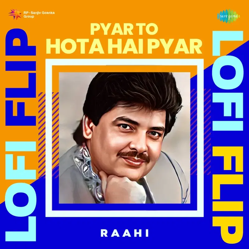 Pyar to Hota Hai Pyar