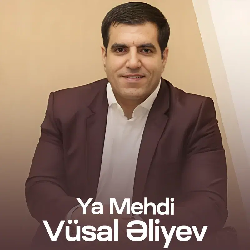 Ya Mehdi