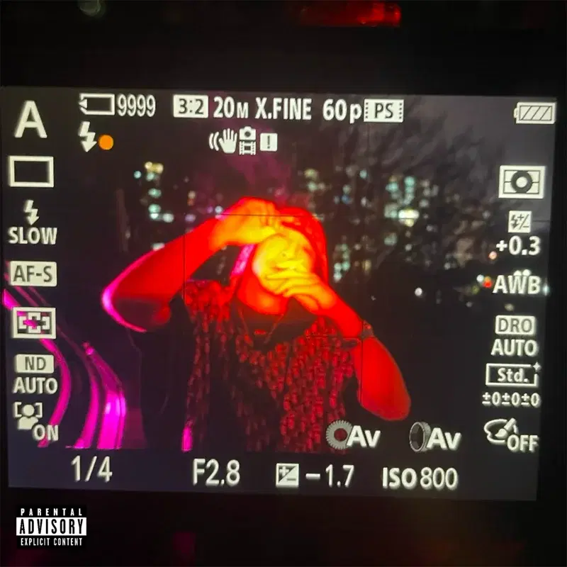 Passions Remix (feat. Sik-K & HAON)