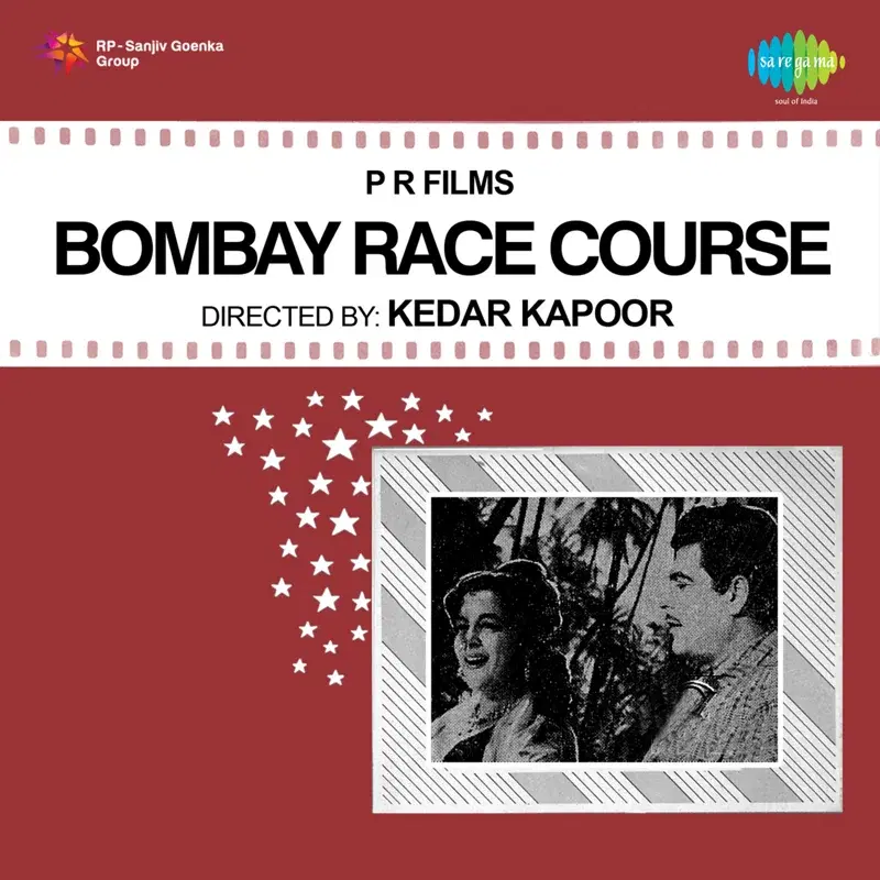 Bombay Race Course (Original Motion Picture Soundtrack)