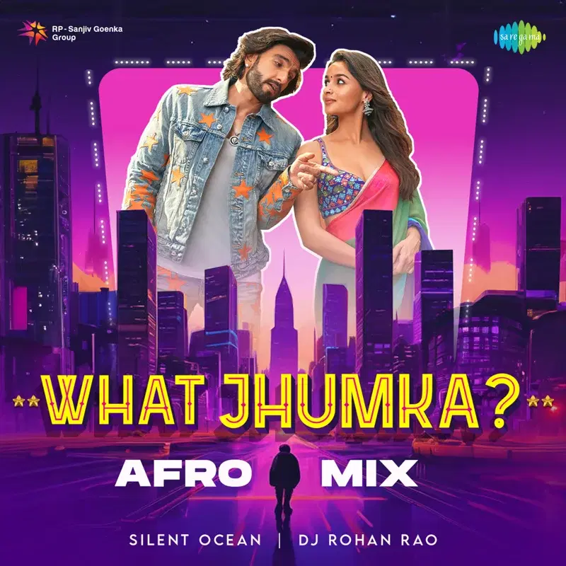 What Jhumka