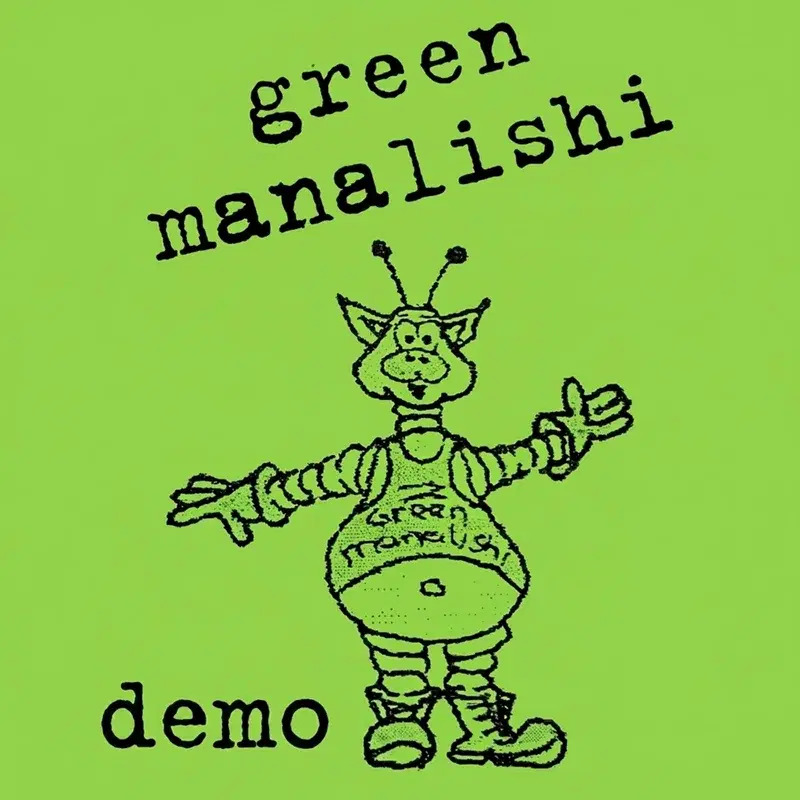 Demo