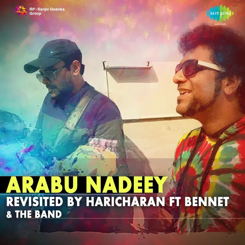 Arabu Nadeey