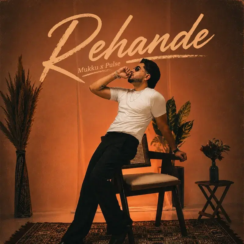 Rehande