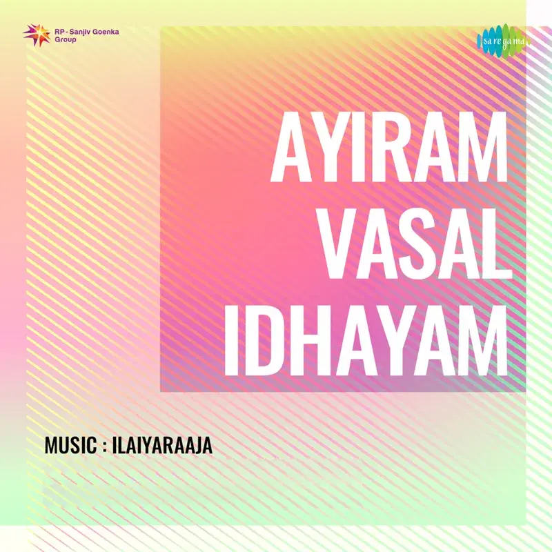 Aayiram Vasal Idhayam (Original Motion Picture Soundtrack)