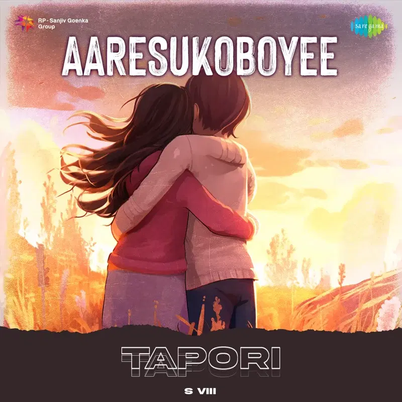 Aaresukoboyee