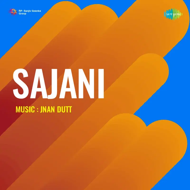 Sajani (Original Motion Picture Soundtrack)