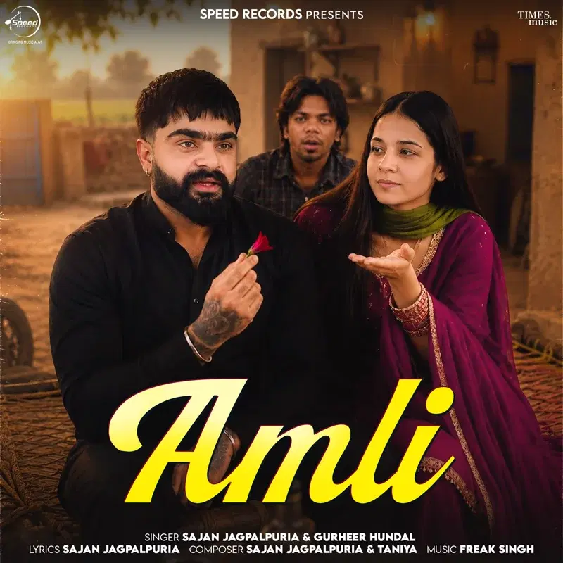 Amli