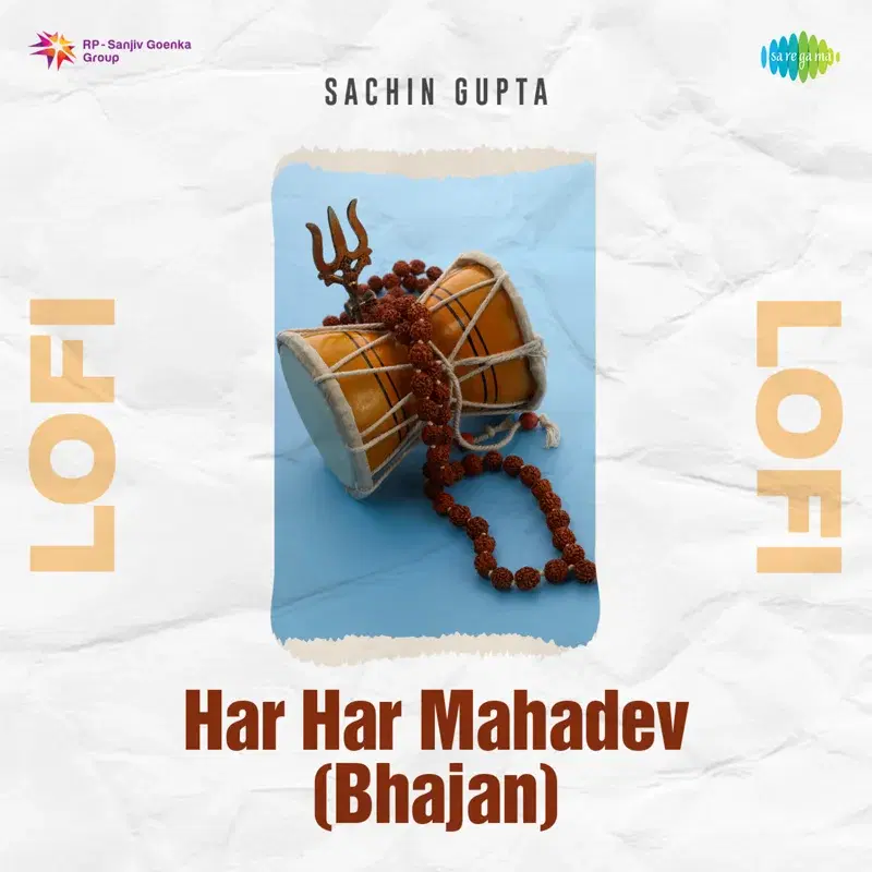 Har Har Mahadev (Bhajan)