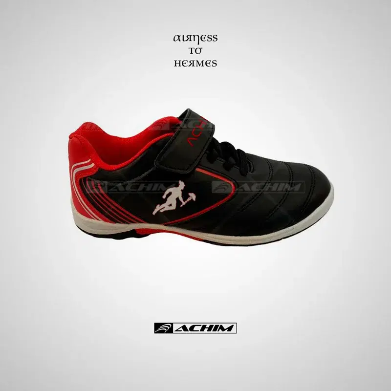 Airness to Hermes
