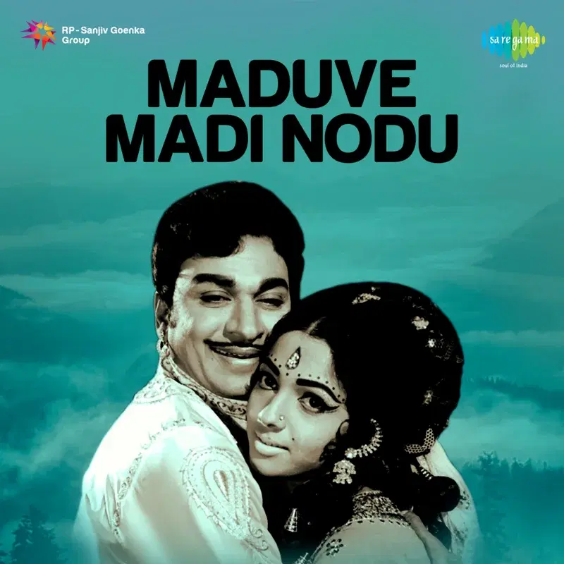 Maduve Madi Nodu (Original Motion Picture Soundtrack)