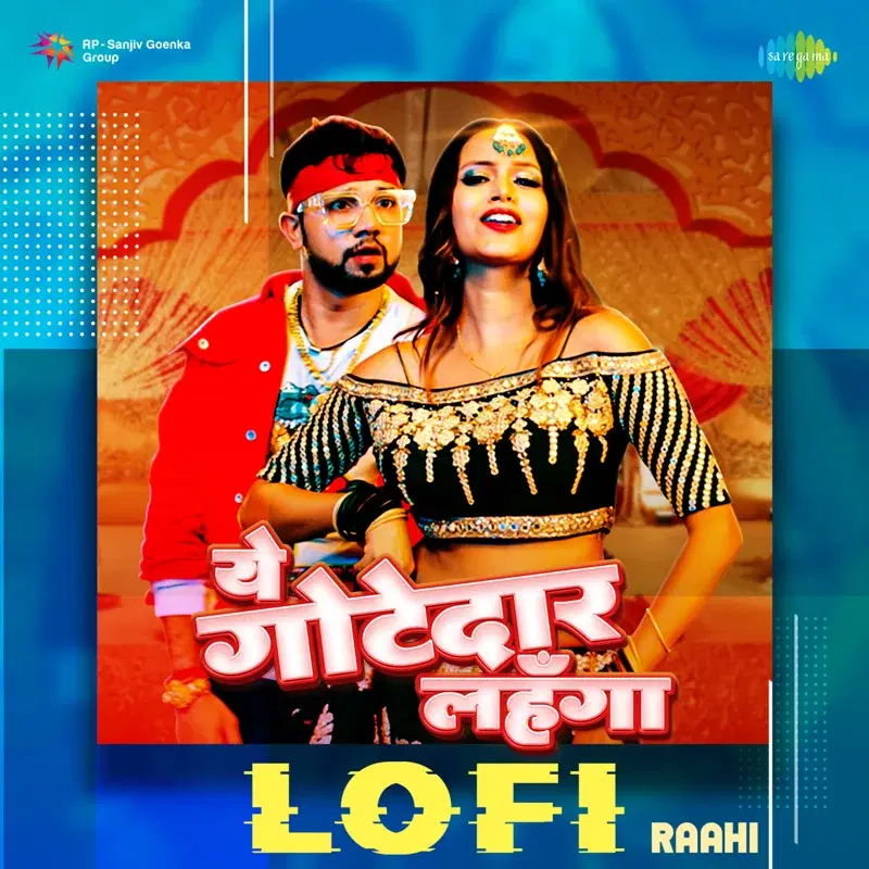 Ye Gotedaar Lehanga