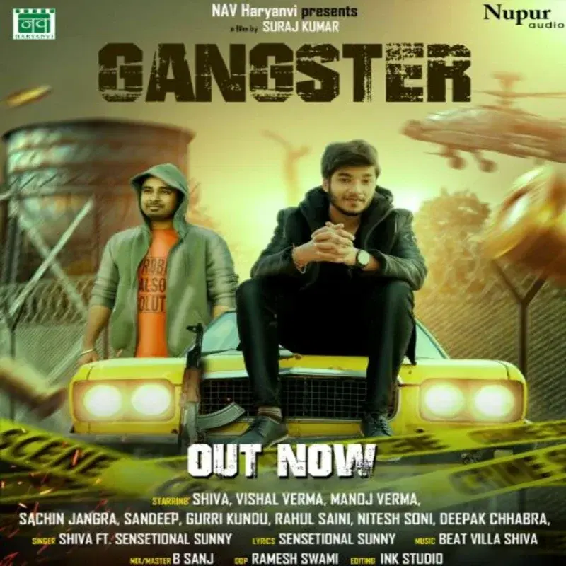Gangster