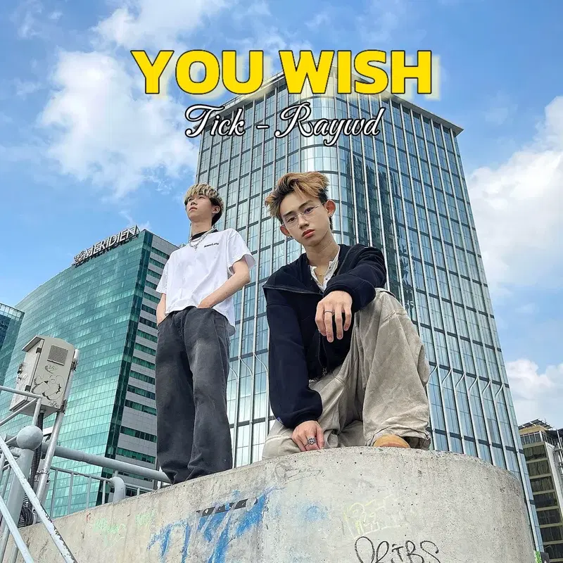 You Wish