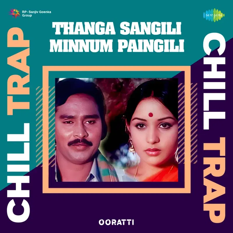 Thanga Sangili Minnum Paingili (From "Thooral Ninnu Pochu")