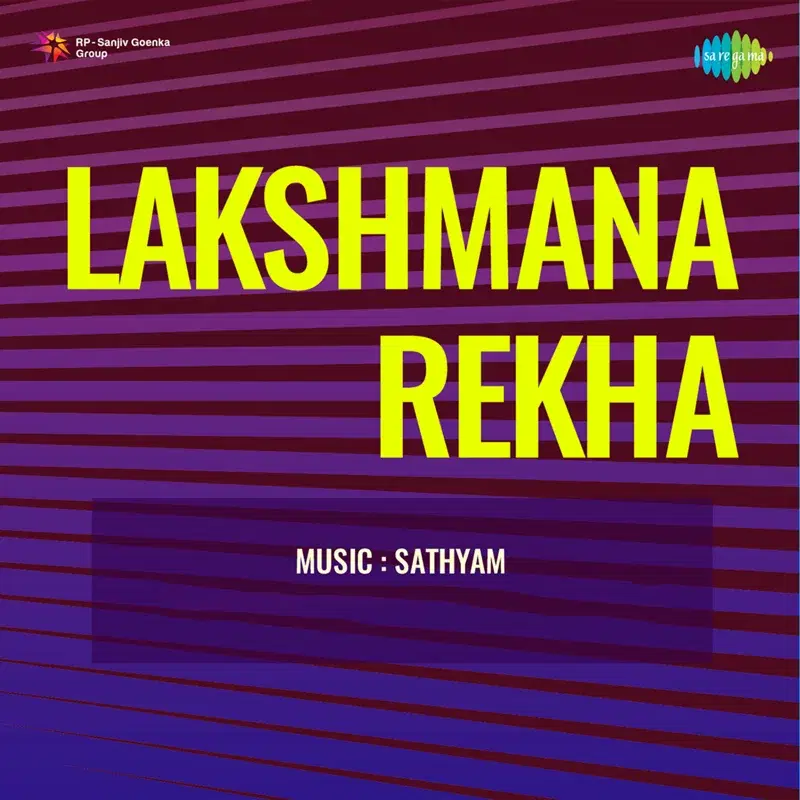 Lakshmana Rekha (Original Motion Picture Soundtrack)