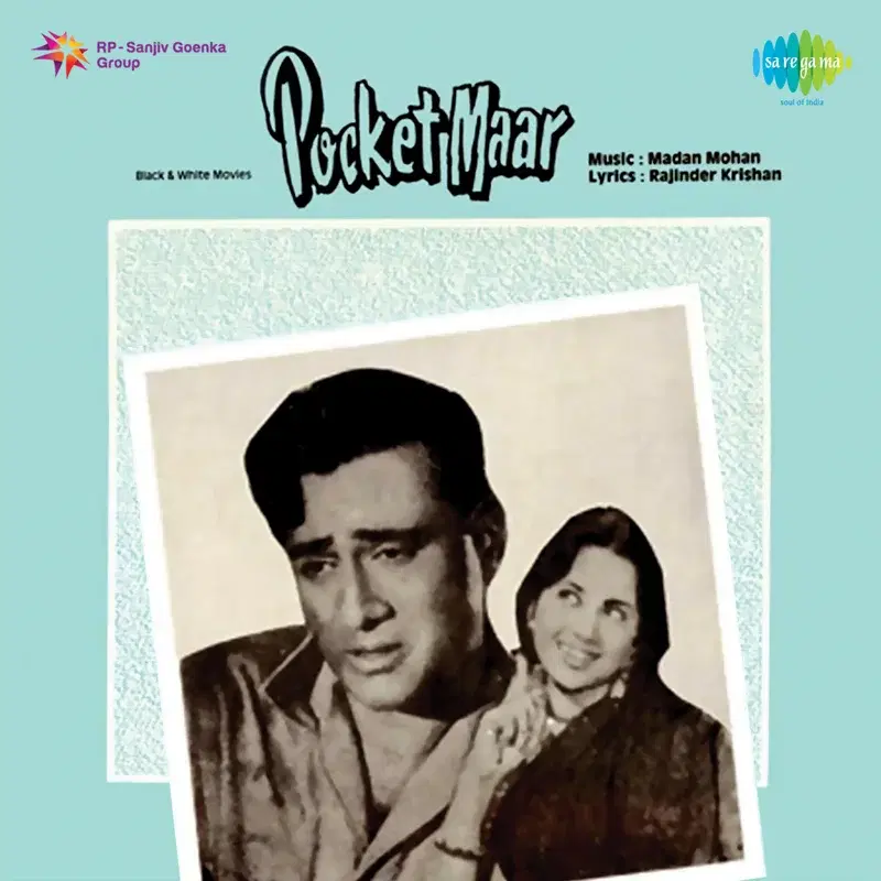 Pocket Maar (Original Motion Picture Soundtrack)