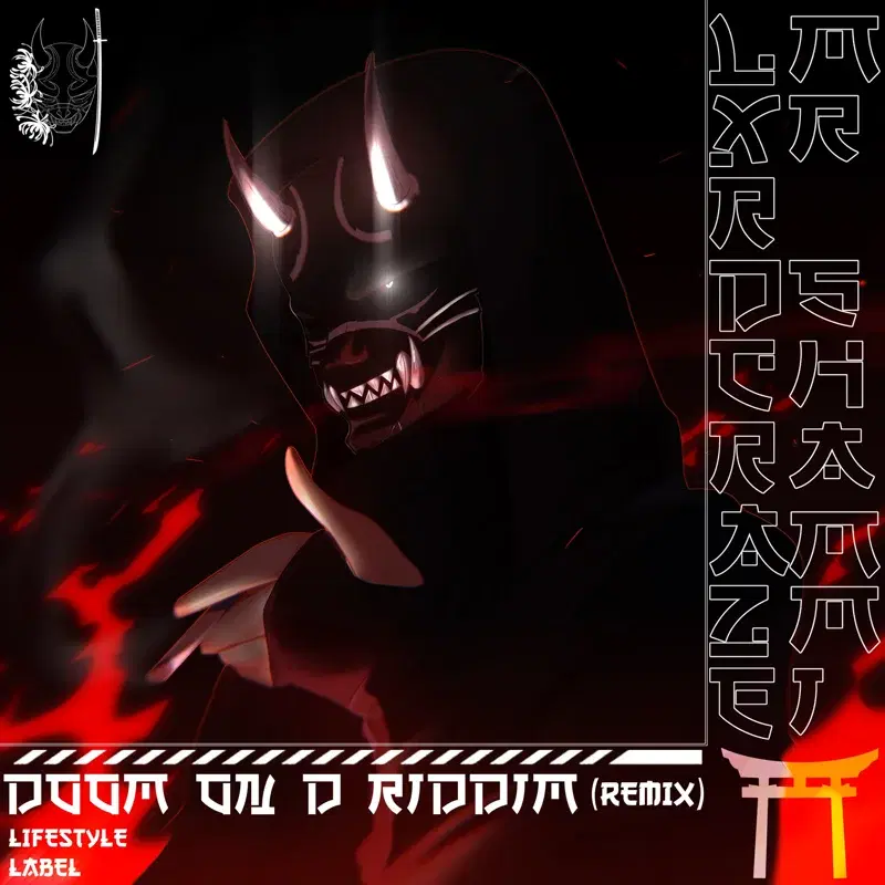 Room On D Riddim