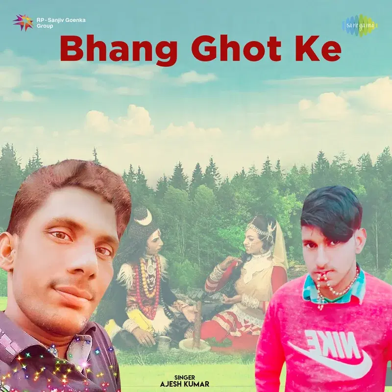 Bhang Ghot Ke