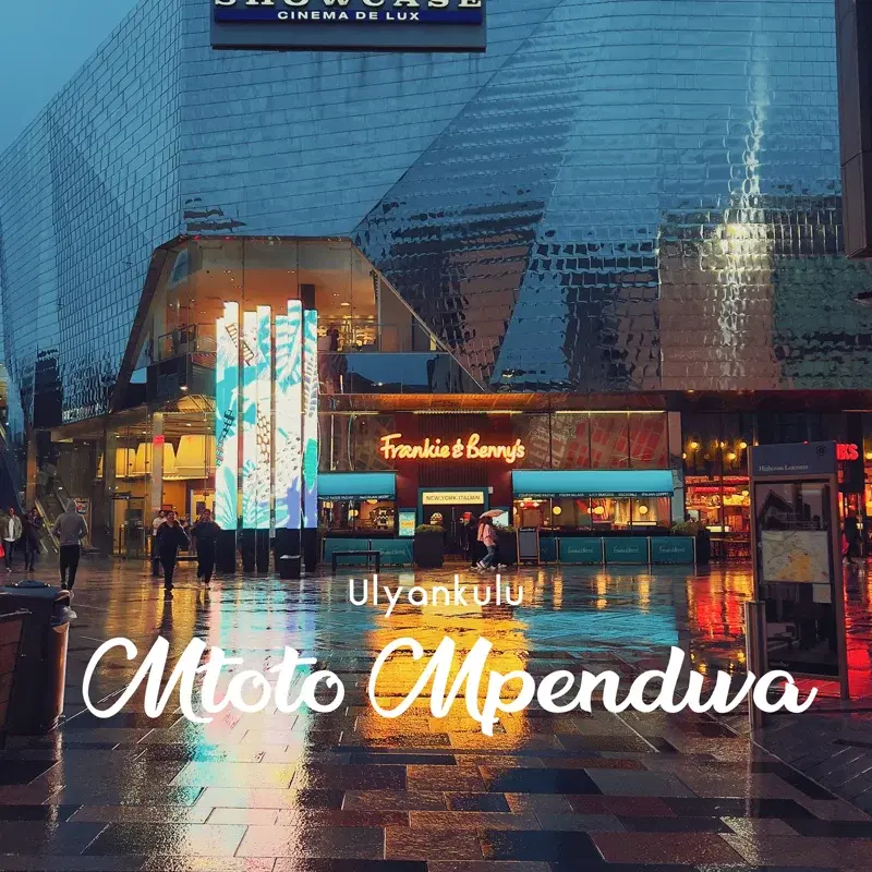 Mtoto Mpendwa