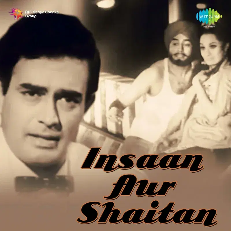 Insaan Aur Shaitan (Original Motion Picture Soundtrack)