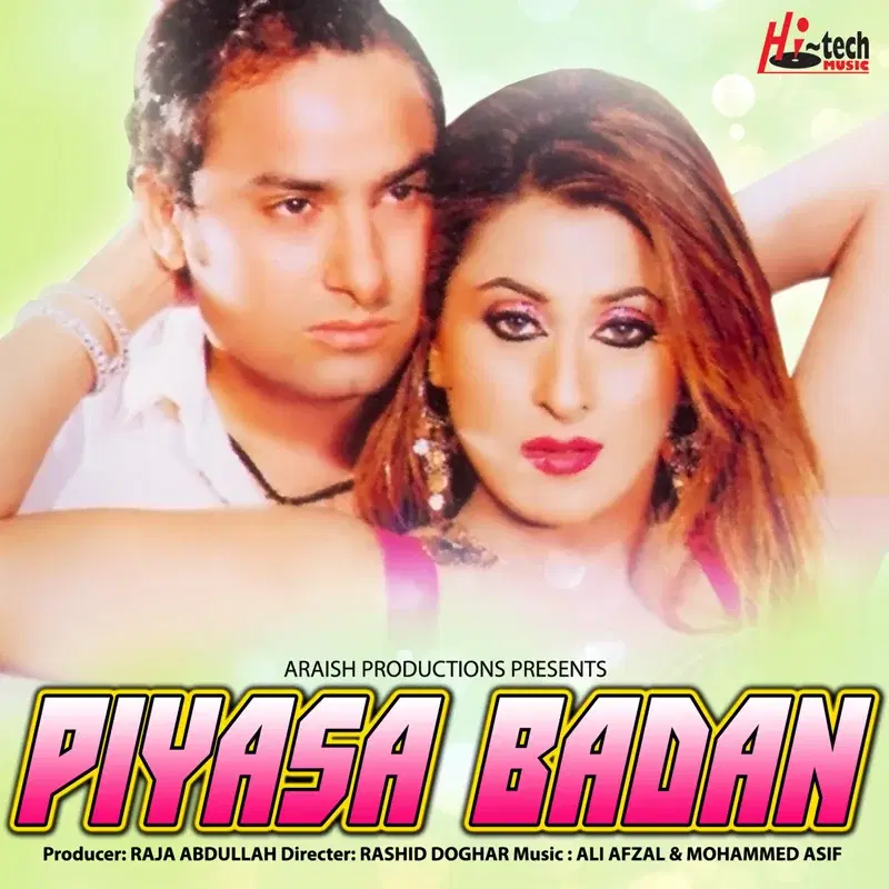 Piyasa Badan (Original Motion Picture Soundtrack)