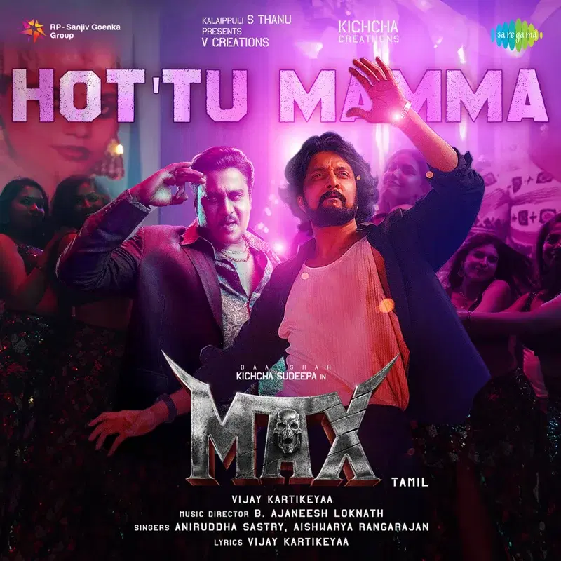 Hot'tu Mamma (From "Max")