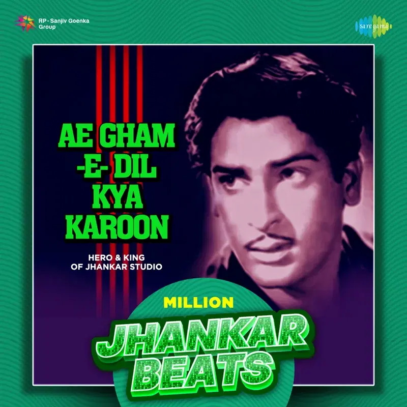 Ae Gham-E-Dil Kya Karoon