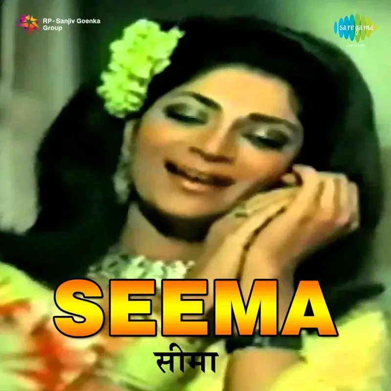 Seema (Original Motion Picture Soundtrack)