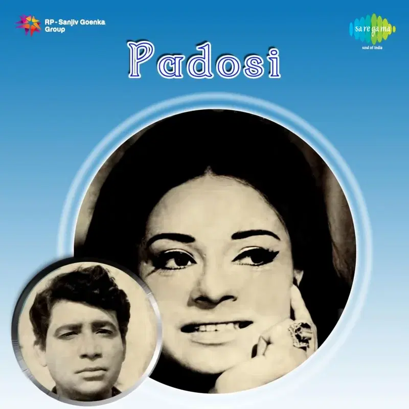 Padosi (Original Motion Picture Soundtrack)