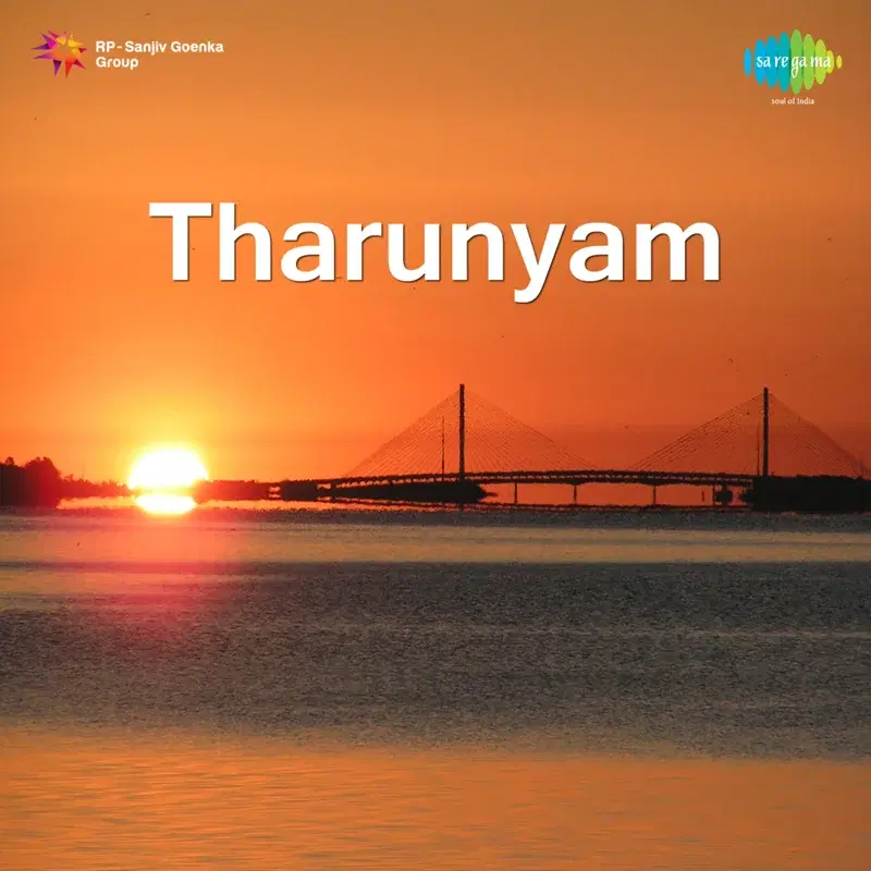 Tharunyam (Original Motion Picture Soundtrack)