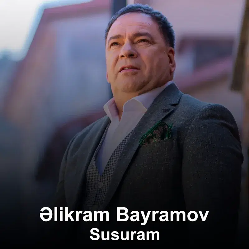 Susuram