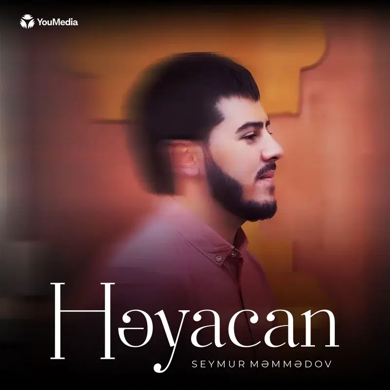 Həyacan