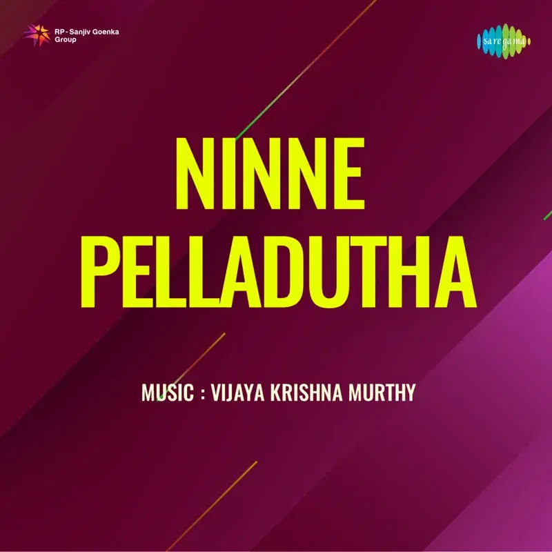 Ninne Pelladutha (Original Motion Picture Soundtrack)