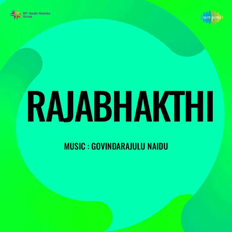 Yennaikkonjam Paaru (From "Rajabhakthi")