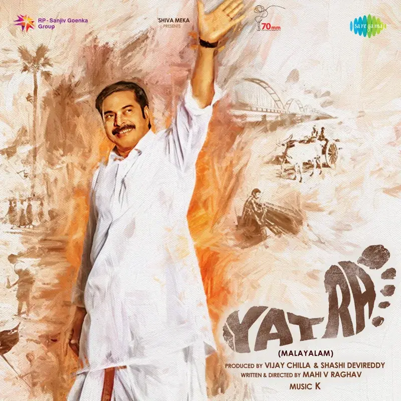 Yatra (Original Motion Picture Soundtrack)