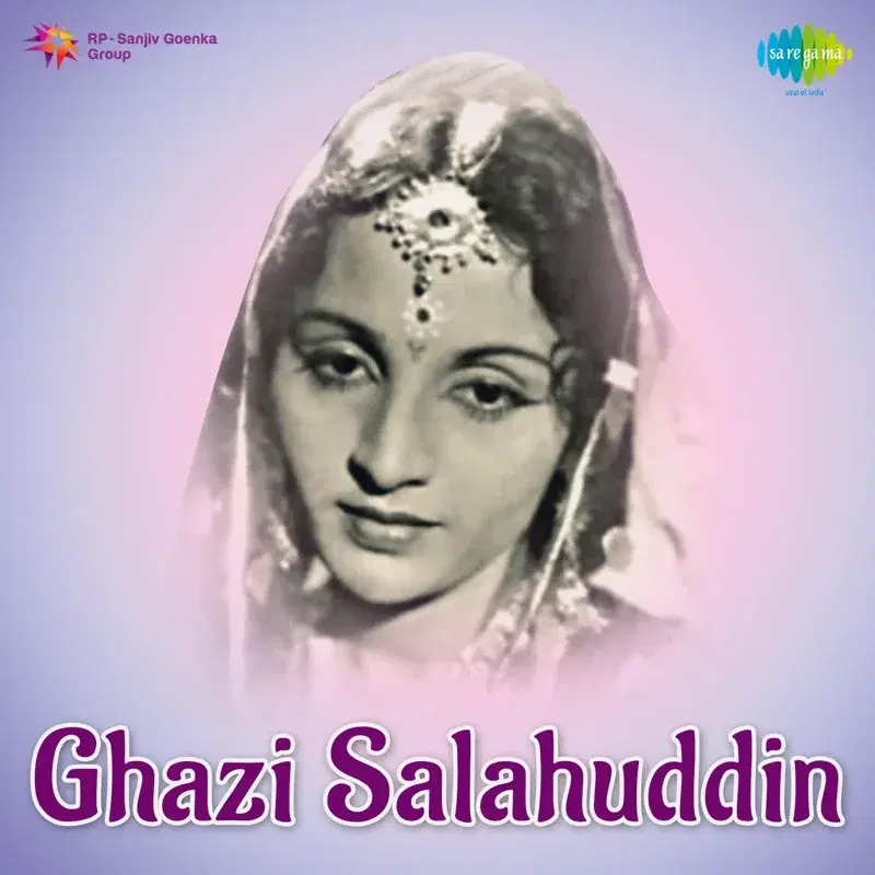 Ghazi Salahuddin (Original Motion Picture Soundtrack)
