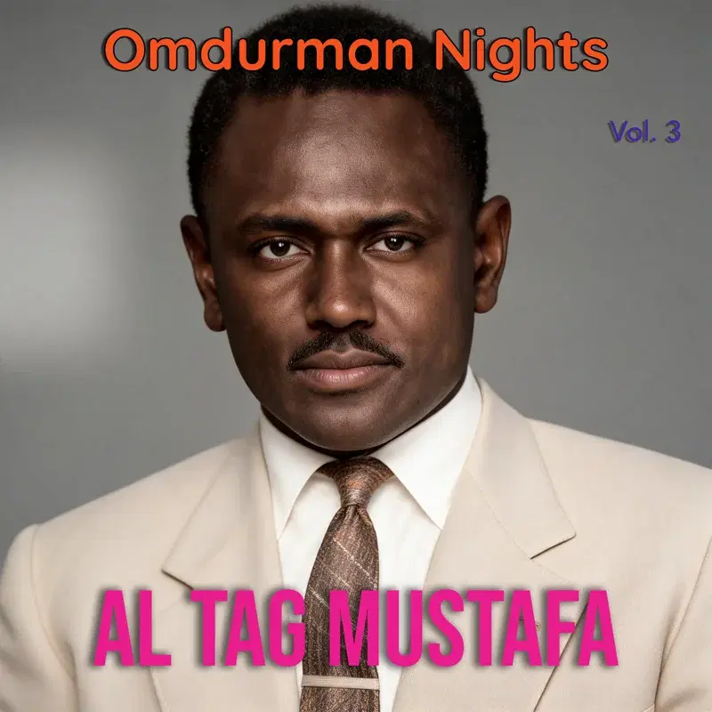 Omdurman Nights, Vol. 3