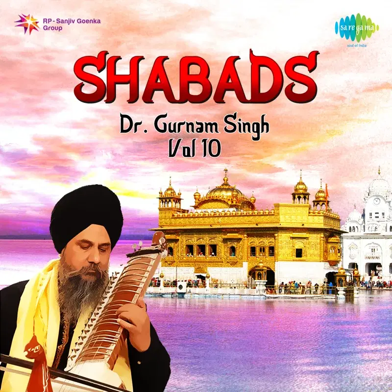 Shabads, Vol. 10