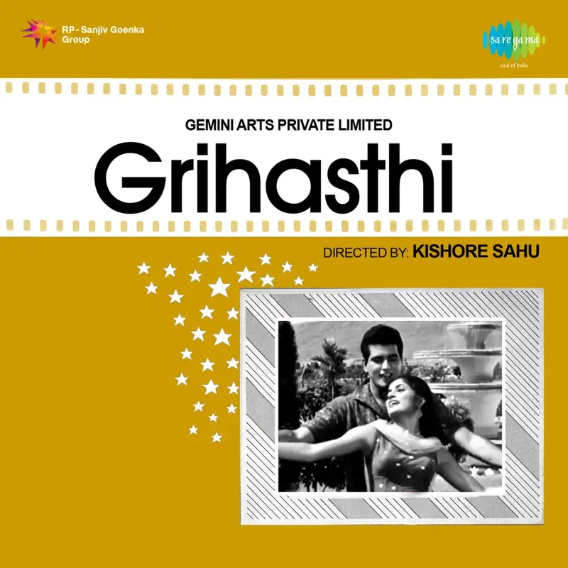 Grihasthi (Original Motion Picture Soundtrack)