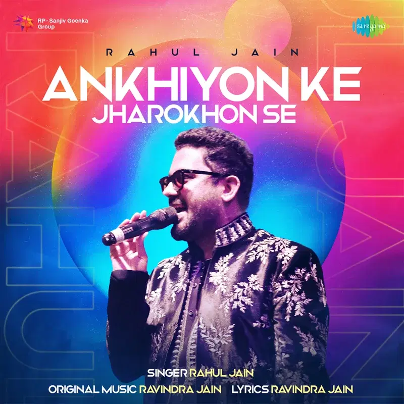 Ankhiyon Ke Jharokhon Se - Single