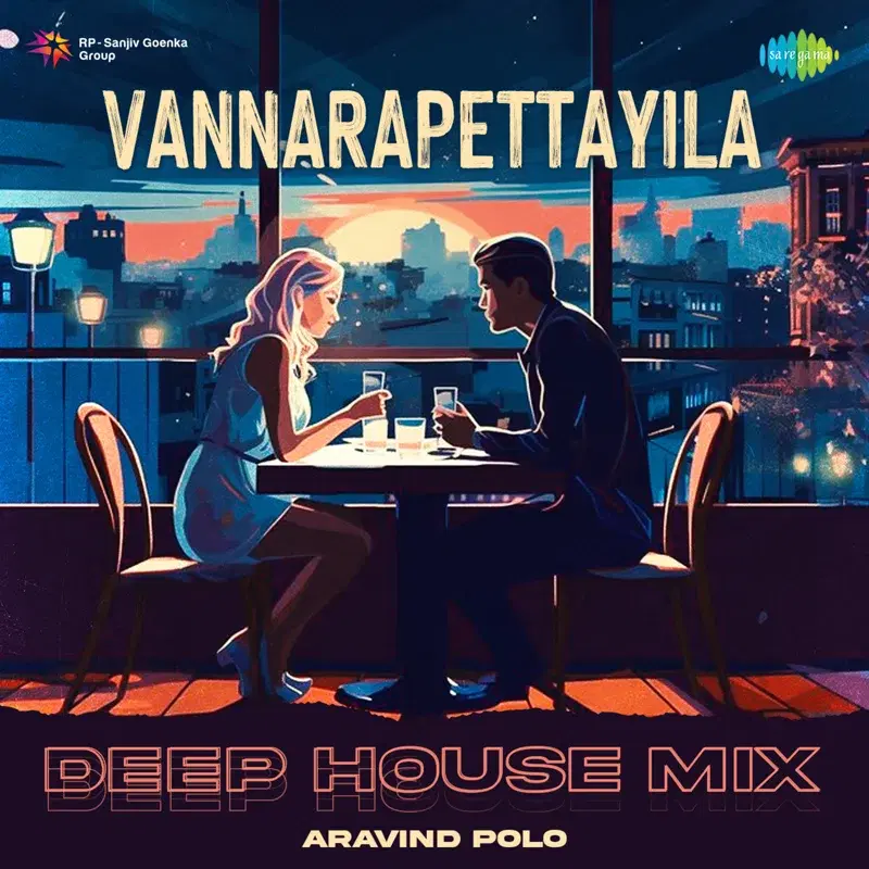 Vannarapettayila