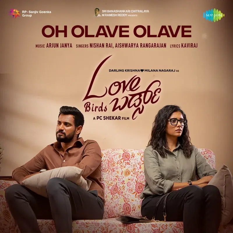 Oh Olave Olave (From "Love Birds") - Single